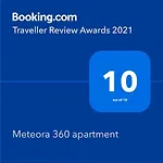 Meteora 360 By Meteora Residencies Калампака